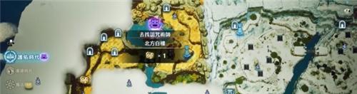 冒险家艾略特的千年奇谭爱尔福林克之盾怎么获取 爱尔福林克之盾获取攻略