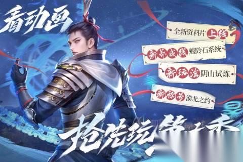 受欢迎的自走棋手游合集2026 人气高的自走棋手游大全