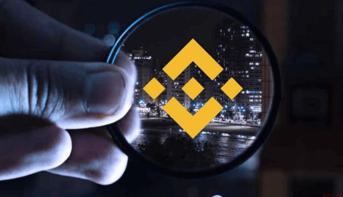 巴西央行自2027年起对加密货币公司实施经纪级别监管
