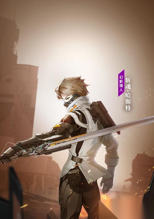 时空猎人3斩魂武器介绍 探索游戏世界中最强大的斩魂武器