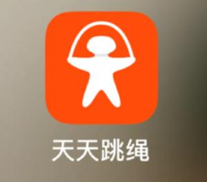 天天跳绳怎么投屏到电视上 天天跳绳投屏到电视上为什么没有声音