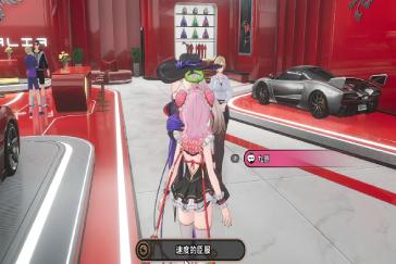 异环速度的臣服攻略 成就速度的臣服如何完成