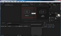 ae怎么制作文字翻筋斗效果