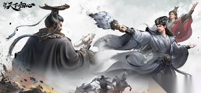 三国天下归心火烧连营队怎么玩 火烧连营队阵容搭配推荐