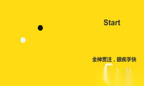 训练专注力的小游戏排行前5 2026耐玩的训练专注力游戏有哪些