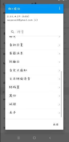 ao3正式版入口地址在哪
