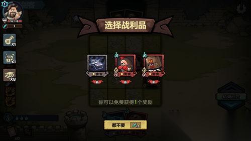 代号前线星图染色玩法是什么