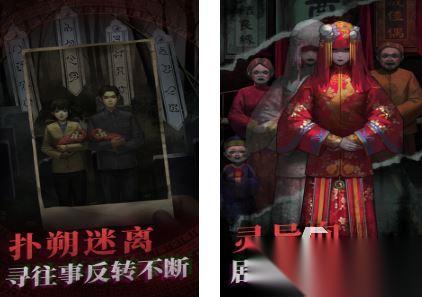 解密小游戏合集大全2026 有什么趣味的解谜游戏值得下载