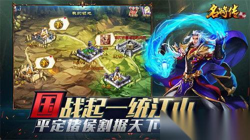 龙之谷启程T0职业有什么推荐