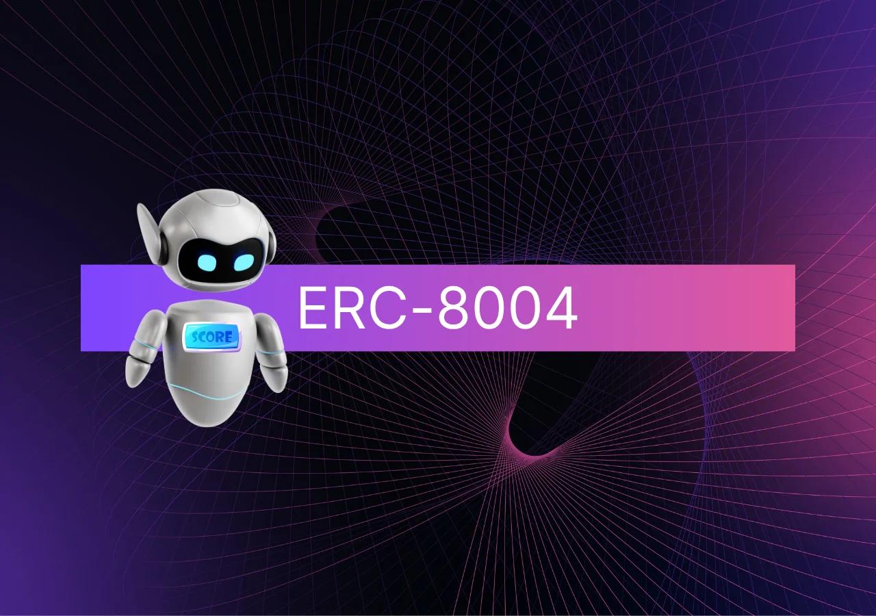 ERC 8004标准解析：区块链如何识别AI代理身份