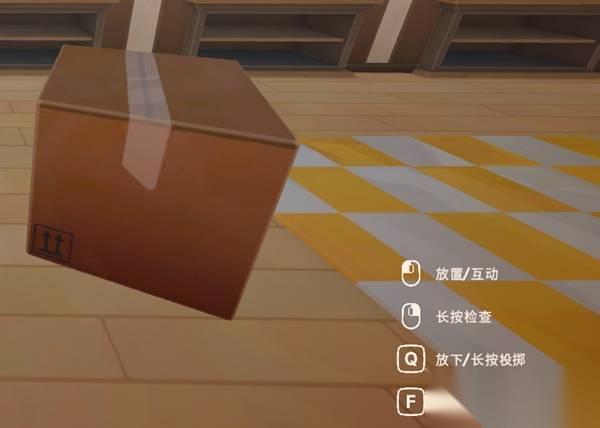 猫咪邮政 新手教程 基础操作及玩法详解