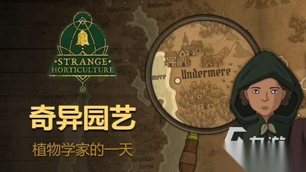 适合一个人长期玩的单机游戏有哪些 高品质的单机手游大全2026