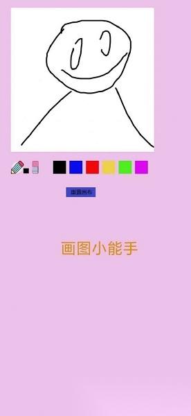 2岁宝宝十大必玩游戏推荐 2026适合两岁宝宝玩的游戏分享
