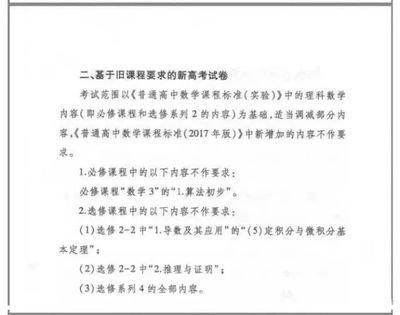培训宝如何开启消息提醒