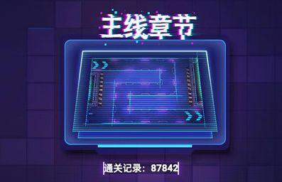 迷失星球攻略大全 迷失星球新手必看阵容推荐