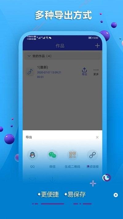 小云雀AI短剧演绎如何转解说实操