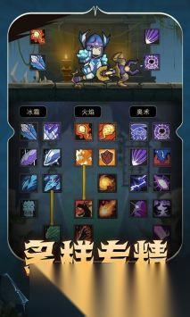 异世界勇者六月最新兑换码是什么