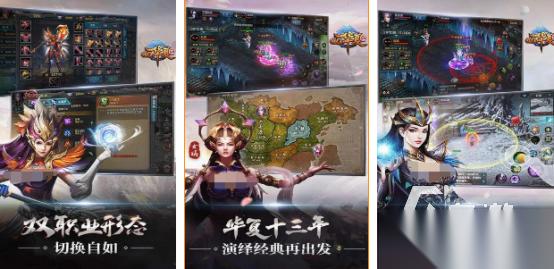 有趣的qq游戏有哪些 2026受欢迎的qq手游合集