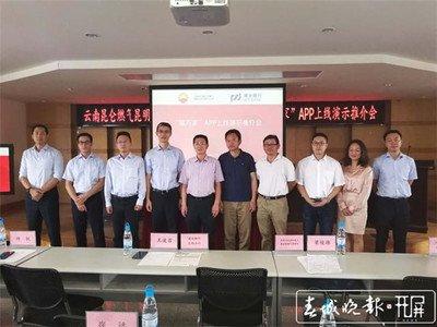 兴业银行手机银行如何进行换卡操作