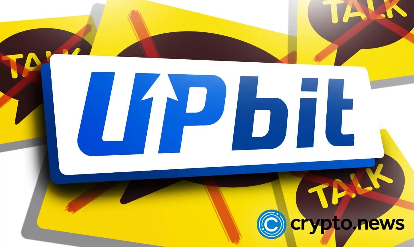 Upbit 上线 Derive（DRV），支持 KRW、BTC 和 USDT 交易对
