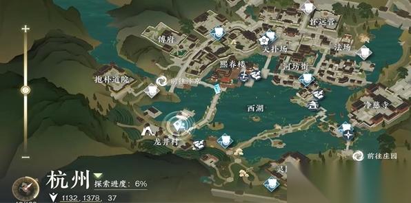 逆水寒手游铁山靠技能怎么获取