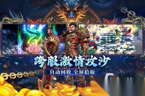 热门的男性游戏排行榜 2026必玩的男性游戏有哪些