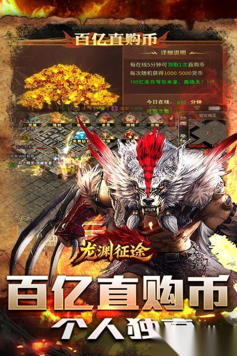 好玩的超爽游戏有哪些 2026玩法超爽的手游盘点