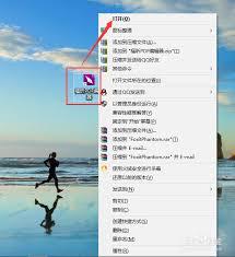 福昕PDF编辑器如何把剪贴板内容生成PDF