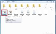 Greenfish Icon Editor Pro怎么制作ico图标