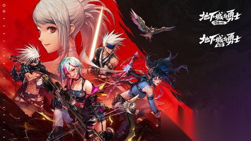 地下城与勇士18周年庆有什么活动