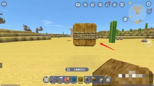 迷你世界稻草人怎么做最新版2026