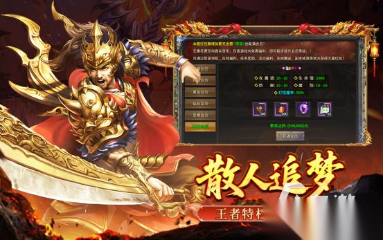 热门的大人玩的游戏有哪些 2026高人气的大人玩的手游推荐