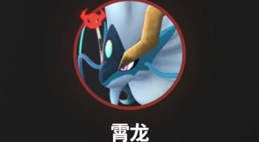 幻兽帕鲁 正式版浇水帕鲁等级排序表