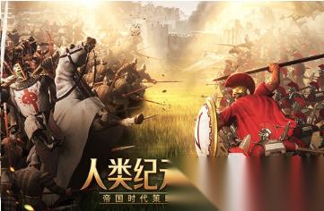 耐玩的军事策略游戏下载 2026必玩的军事策略游戏推荐