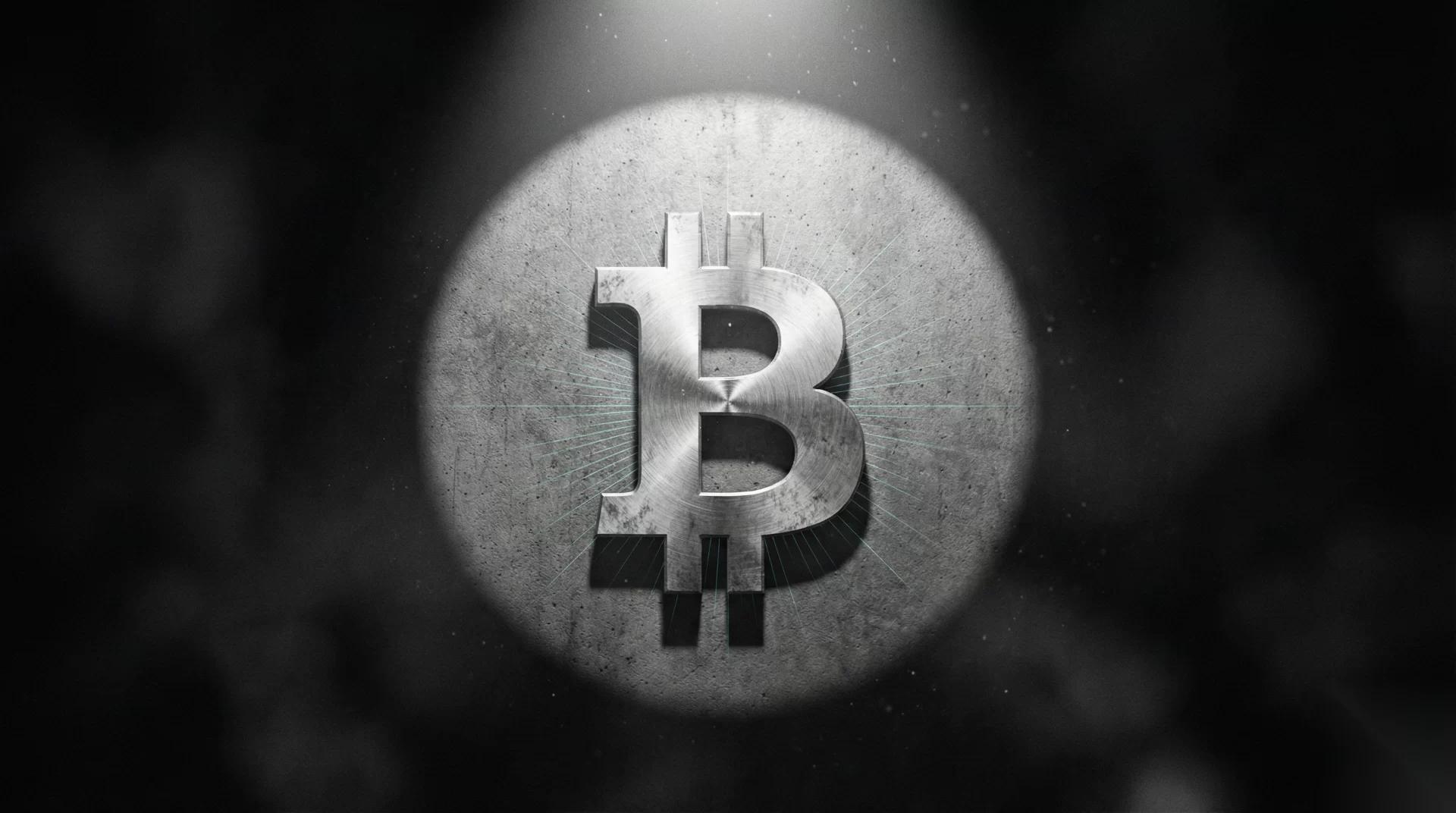 比特币持稳，强支撑巩固市场信心