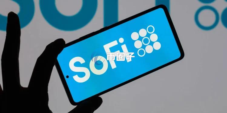 SoFi公布第二季财报：加密货币交易收入季增10%！稳定币SoFiUSD持续扩大应用